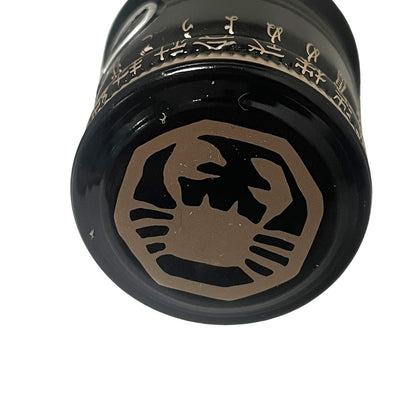 澤乃井 純米 ひやおろし 1800ml