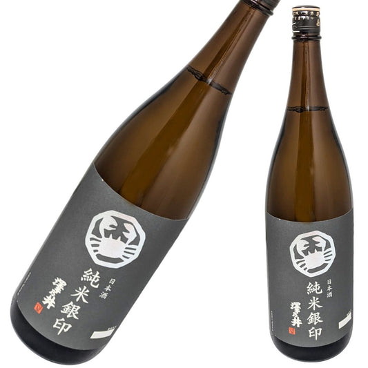 澤乃井 純米 銀印 1800ml