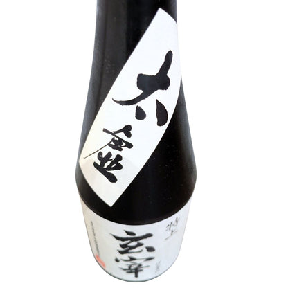玄宰 げんさい 特上 太虚 720ml