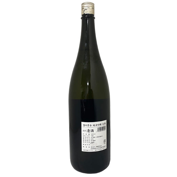 雪の茅舎 純米吟醸 生酒 1800ml