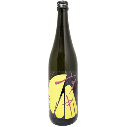 原田 特別純米酒 秋上り アキ 720ml