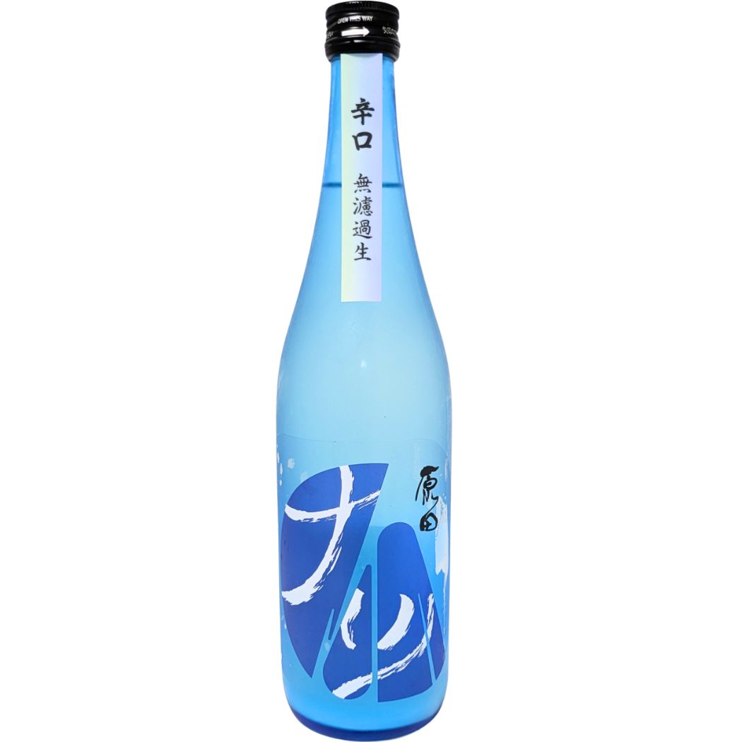 原田 夏純米 ナツ 無濾過生 辛口 720ml