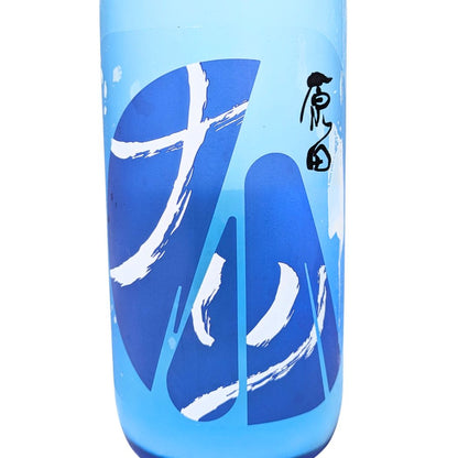 原田 夏純米 ナツ 無濾過生 辛口 720ml