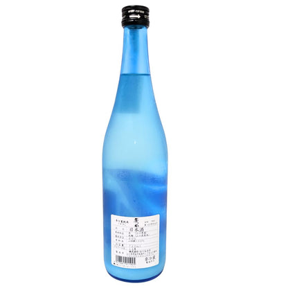 原田 夏純米 ナツ 無濾過生 辛口 720ml