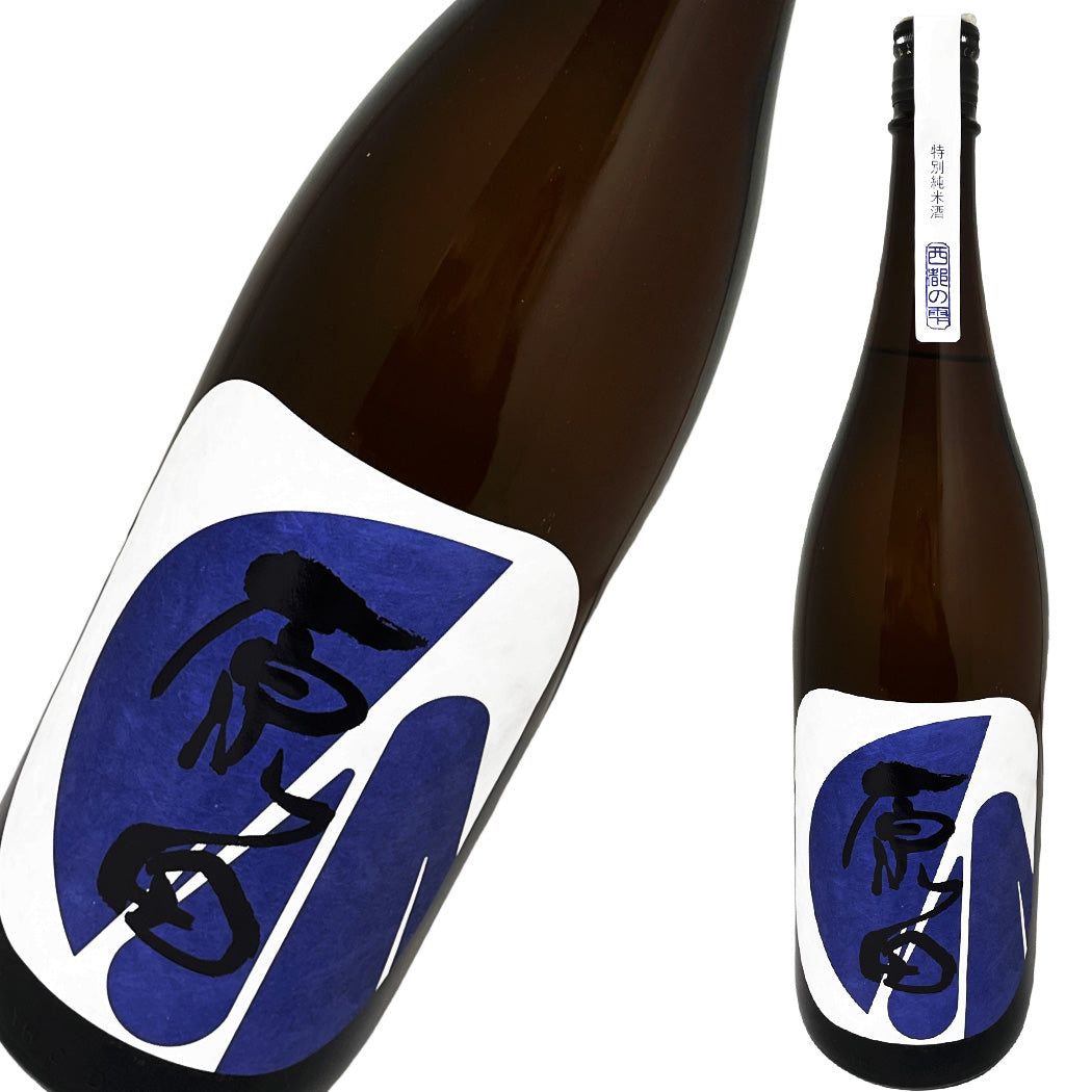 原田 特別純米酒 西都の雫 1800ml