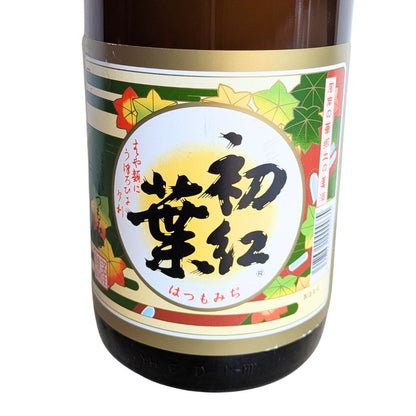 原田 はつもみぢ 純米酒 初紅葉 1800ml