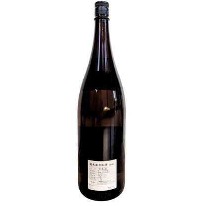 原田 はつもみぢ 純米酒 初紅葉 1800ml