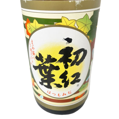 原田 はつもみぢ 純米酒 初紅葉 720ml