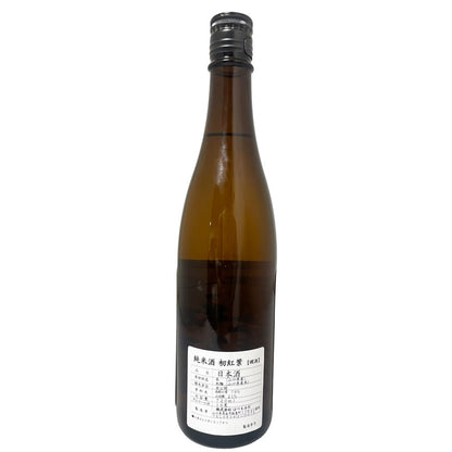 原田 はつもみぢ 純米酒 初紅葉 720ml