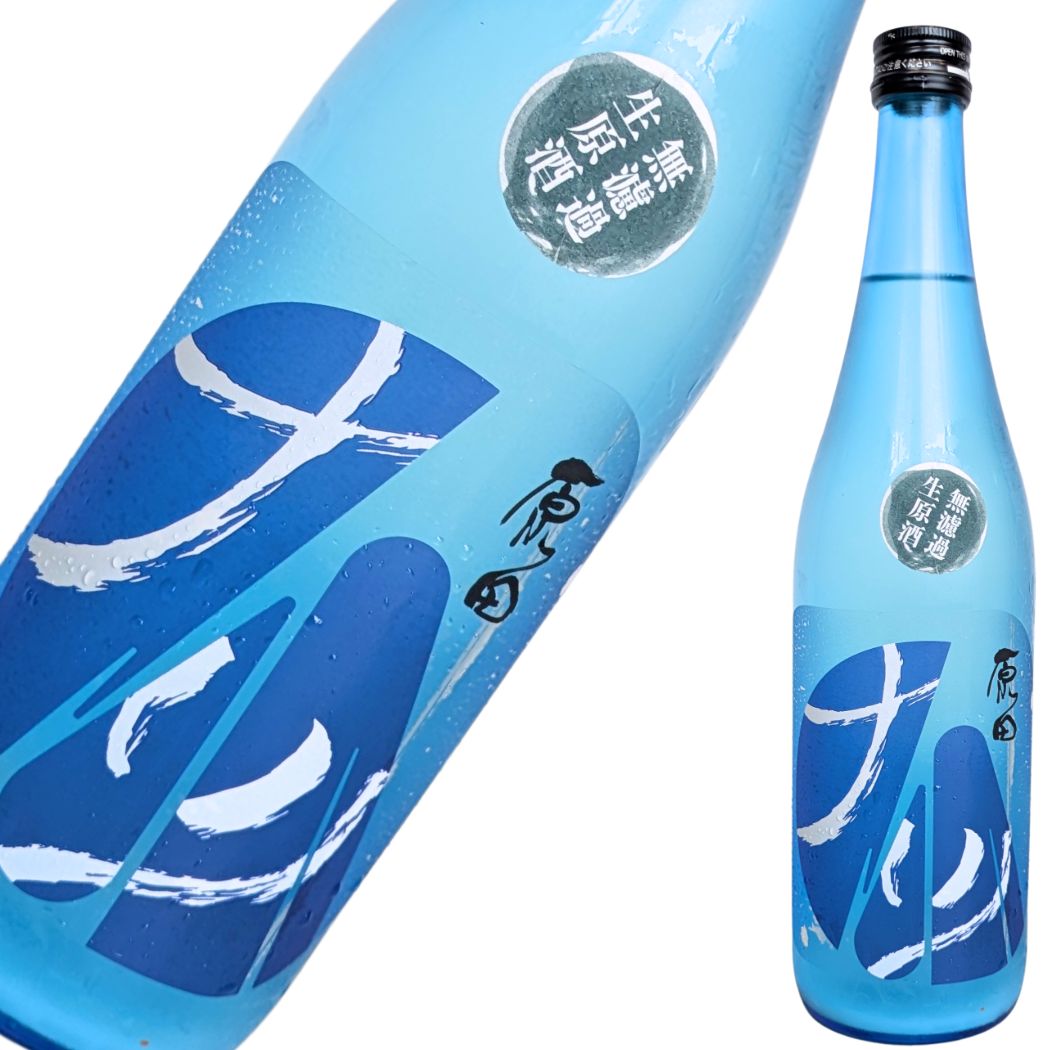 原田 夏純米 ナツ 720ml
