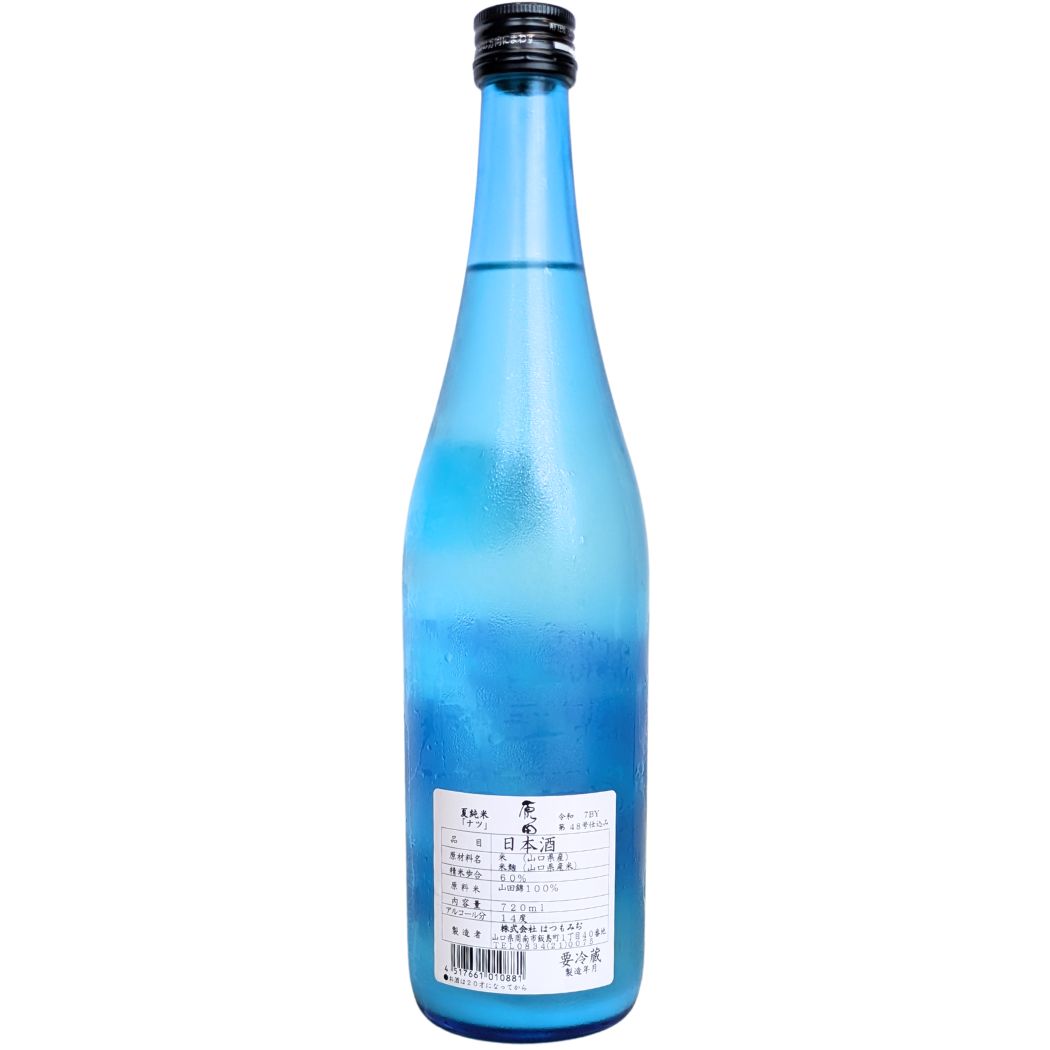 原田 夏純米 ナツ 720ml