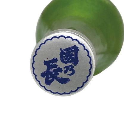 カエル 酒 限定品 純米吟醸生原酒 カエルラベル 720ml