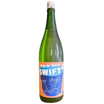 壽酒造 國乃長 カエルラベル SWIFT 純米酒