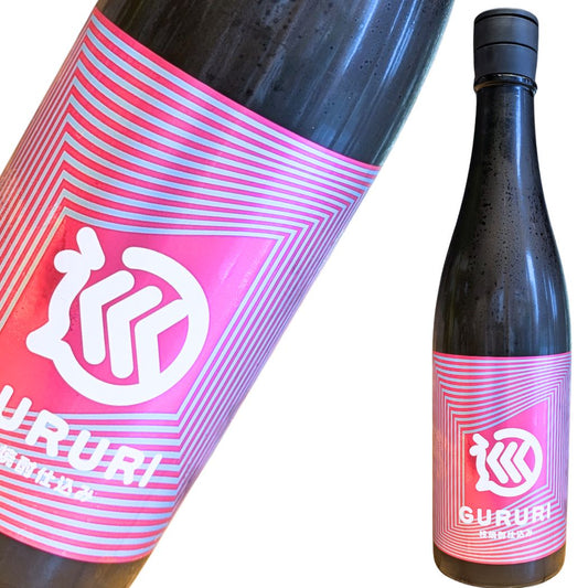 巡 -GURURI- 柱焼酎仕込み 壽酒造 國乃長 720ml