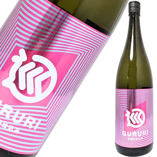 巡 -GURURI- 柱焼酎仕込み 壽酒造 國乃長 1800ml
