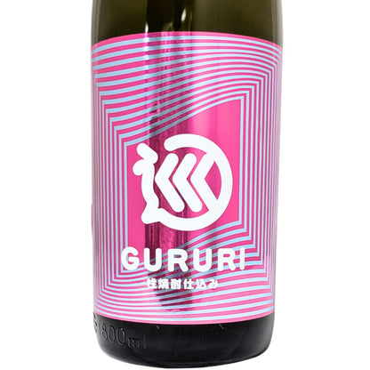 巡 -GURURI- 柱焼酎仕込み 壽酒造 國乃長 1800ml