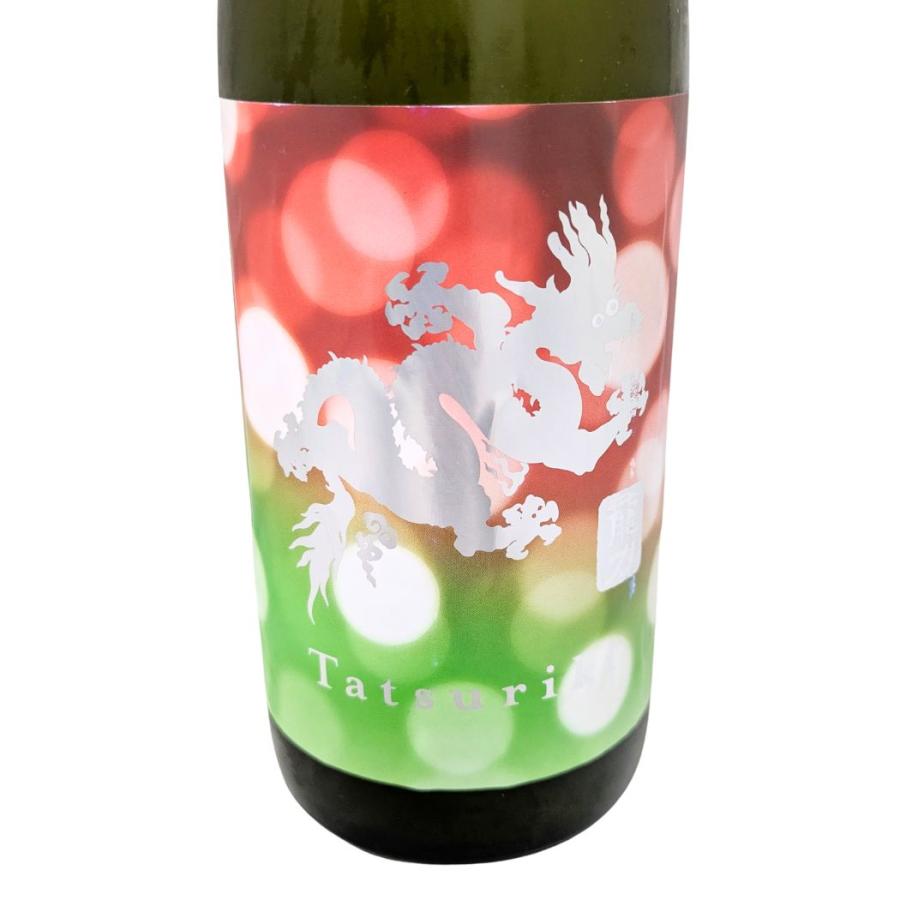 龍力 ドラゴンスパークリングブラック 純米生酒 720ml