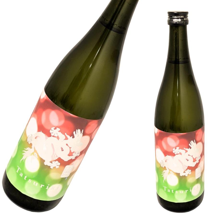 龍力 ドラゴンスパークリングブラック 純米生酒 720ml