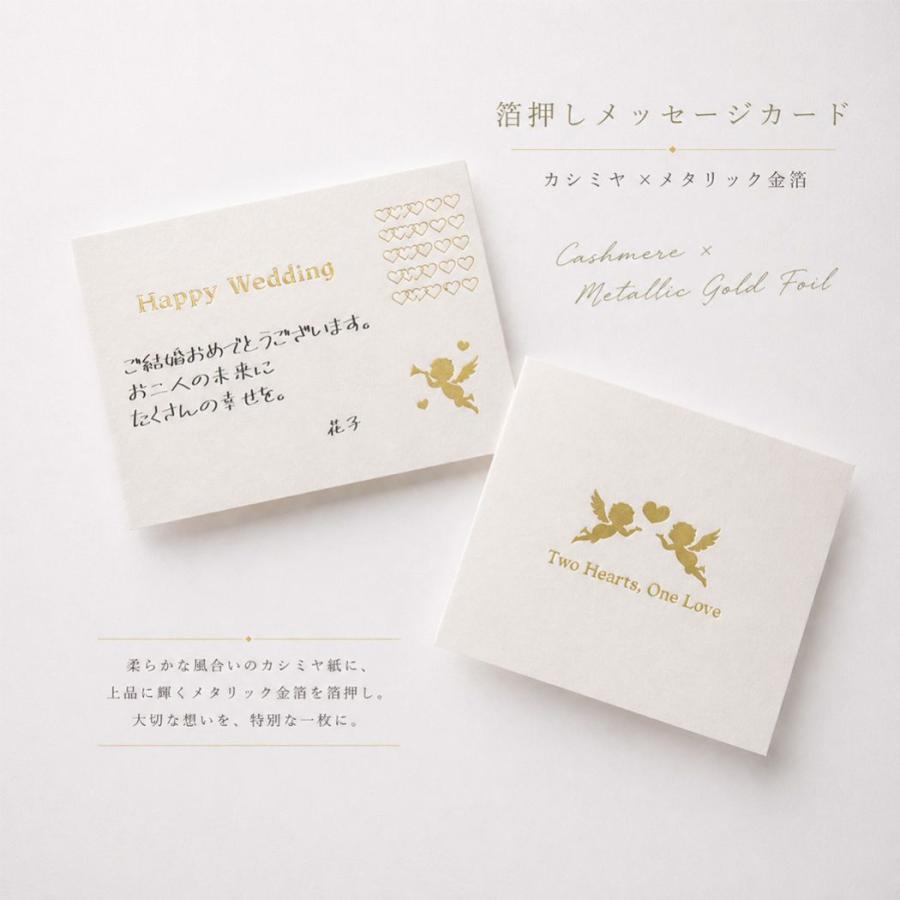 結婚祝い 写真を送るだけで似顔絵ギフト 名入れ 贈り物に人気な縁起が良い日本酒セット