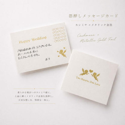 結婚祝い 写真を送るだけで似顔絵ギフト 名入れ 贈り物に人気な縁起が良い日本酒セット