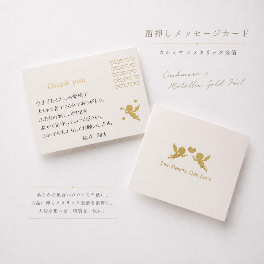 結婚祝い 写真を送るだけで似顔絵ギフト 名入れ 贈り物に人気な縁起が良い日本酒セット