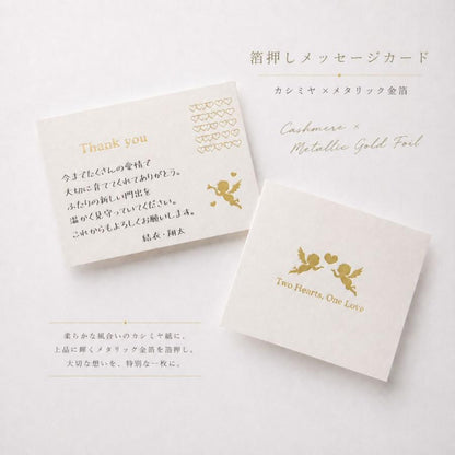 結婚祝い 写真を送るだけで似顔絵ギフト 名入れ 贈り物に人気な縁起が良い日本酒セット
