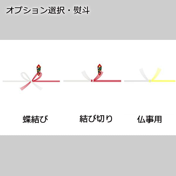 久保田 萬寿 純米大吟醸 1800ml 高級桐箱とメッセージ付き