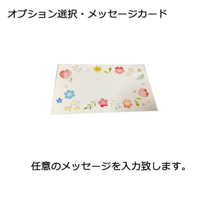 久保田 萬寿 純米大吟醸 1800ml 高級桐箱とメッセージ付き