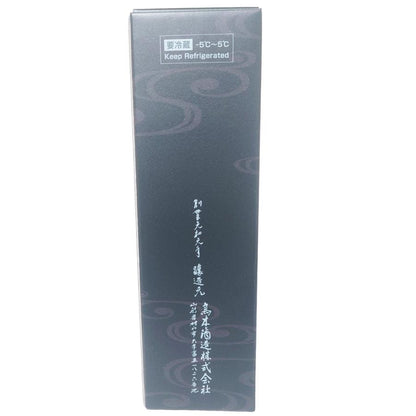 十四代 生詰 純米大吟醸 極上諸白