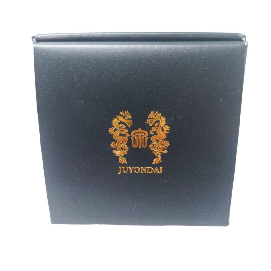 十四代 生詰 純米大吟醸 極上諸白