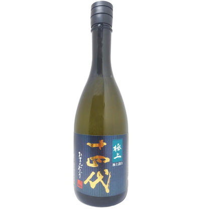 十四代 生詰 純米大吟醸 極上諸白