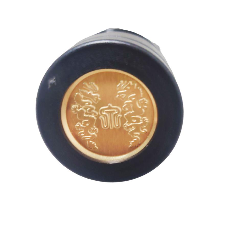 十四代 生詰 純米大吟醸 極上諸白