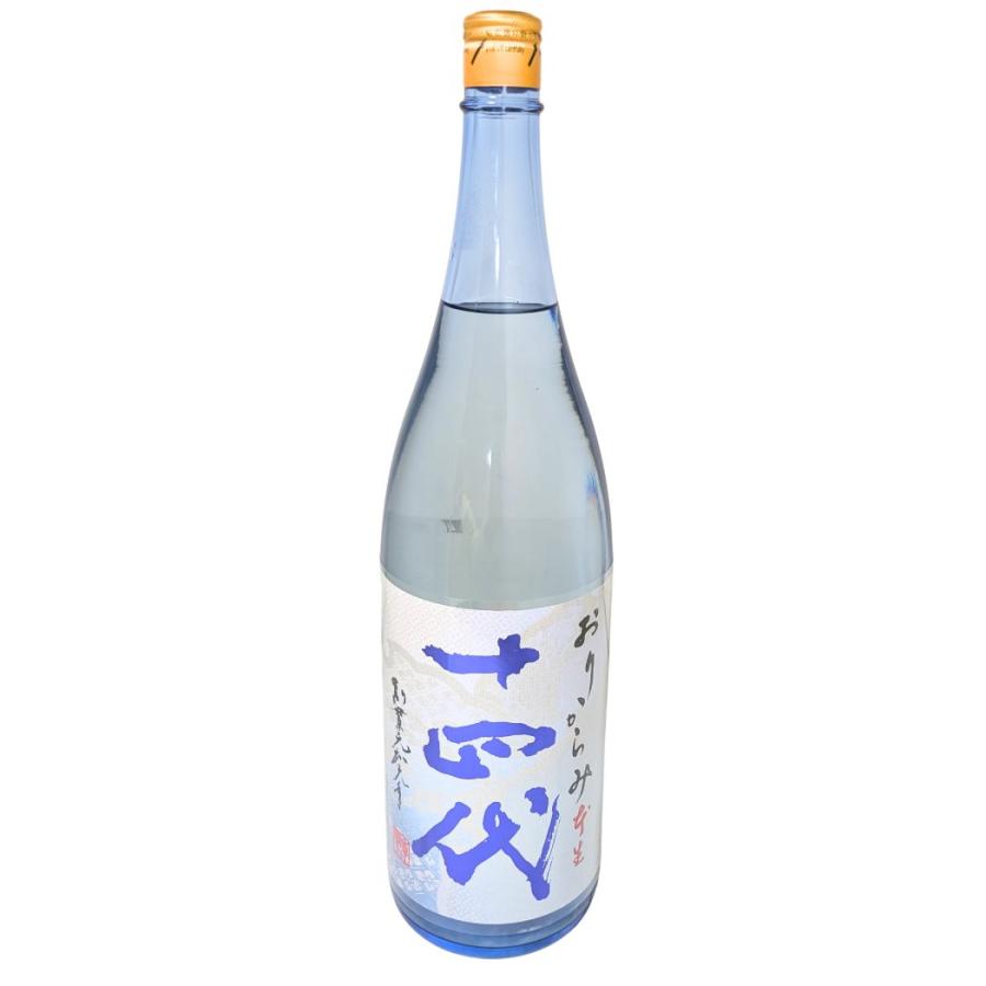 十四代 純米吟醸 おりからみ 本生 1800ml