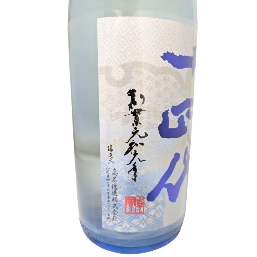 十四代 純米吟醸 おりからみ 本生 1800ml