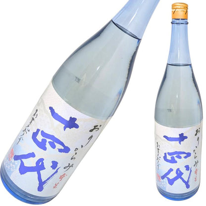 十四代 純米吟醸 おりからみ 本生 1800ml
