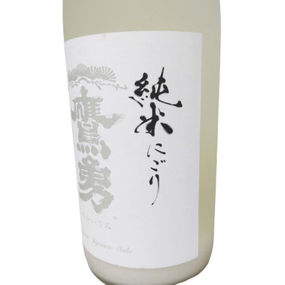 鷹勇 純米にごり酒 1800ml