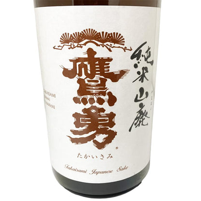 鷹勇 山廃純米 1800ml
