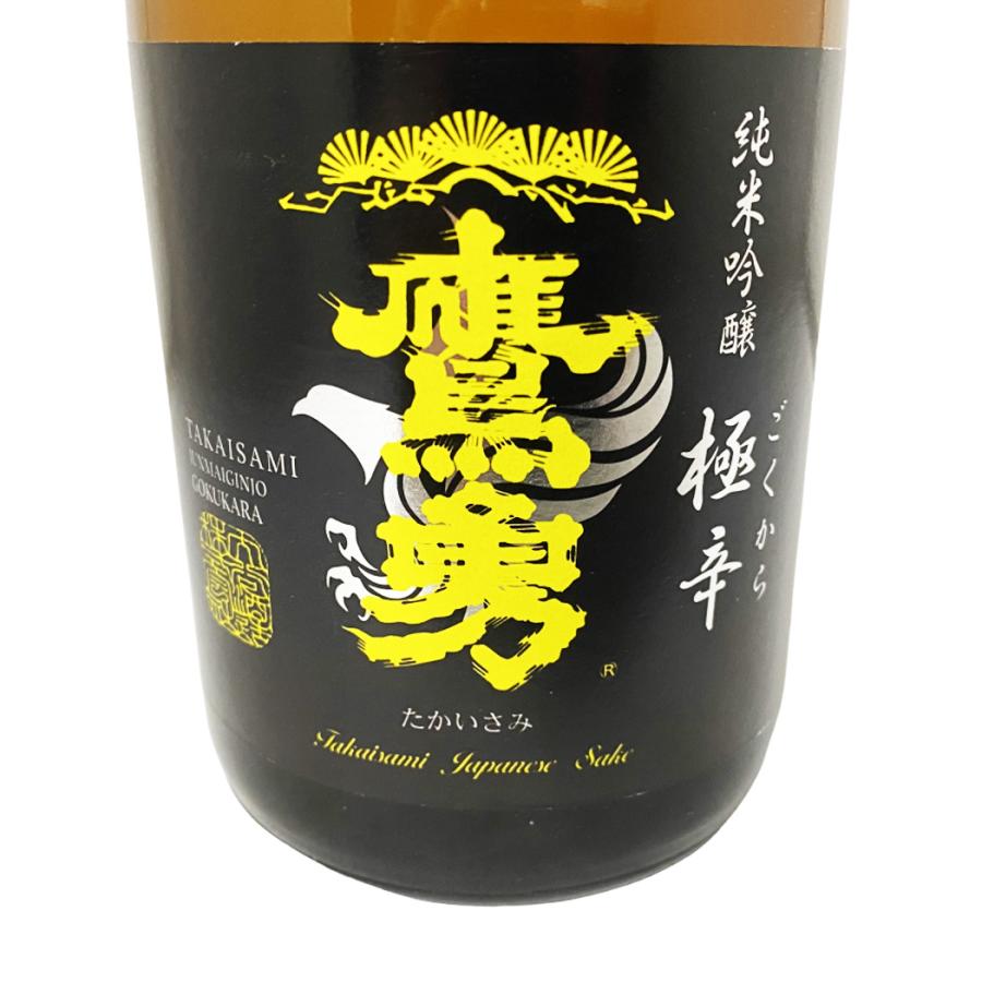 鷹勇 純米吟醸 極辛 720ml