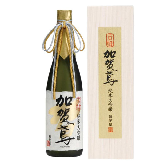加賀鳶 福光屋 吉祥 純米大吟醸 桐箱 720ml