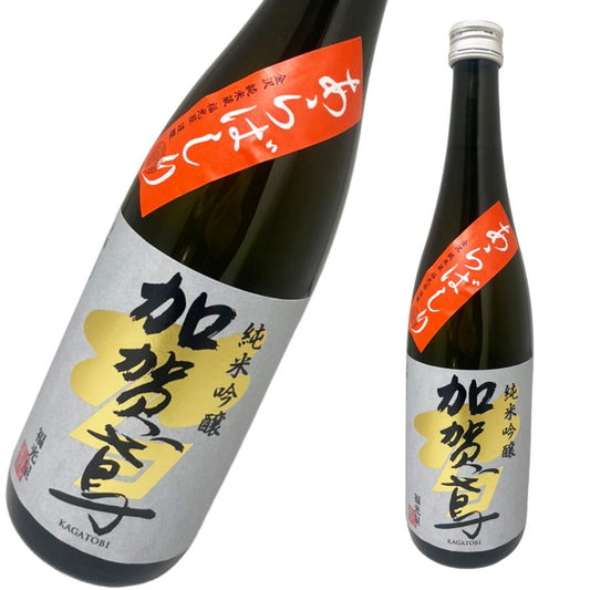 加賀鳶 純米吟醸 あらばしり 720ml