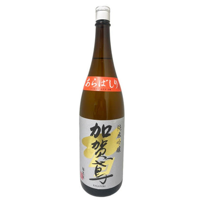加賀鳶 純米吟醸 あらばしり 1800ml