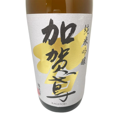 加賀鳶 純米吟醸 あらばしり 1800ml