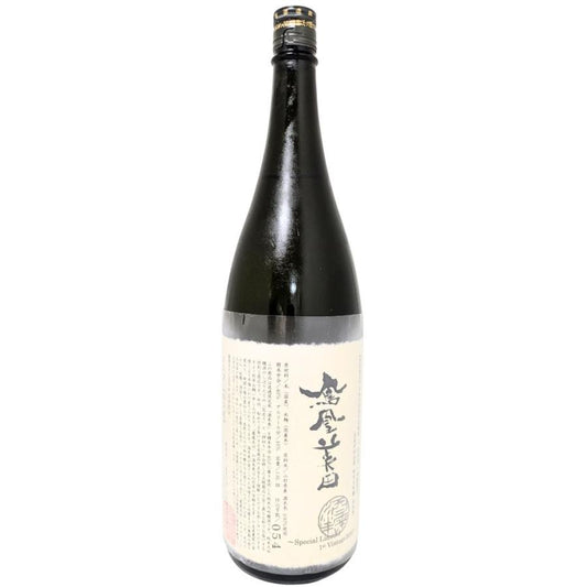 鳳凰美田 純米大吟醸 荒押合併 酒未来 1800ml