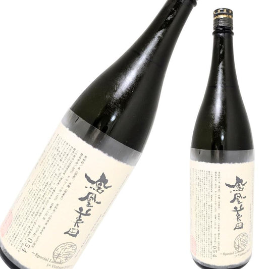 鳳凰美田 純米大吟醸 荒押合併 酒未来 1800ml