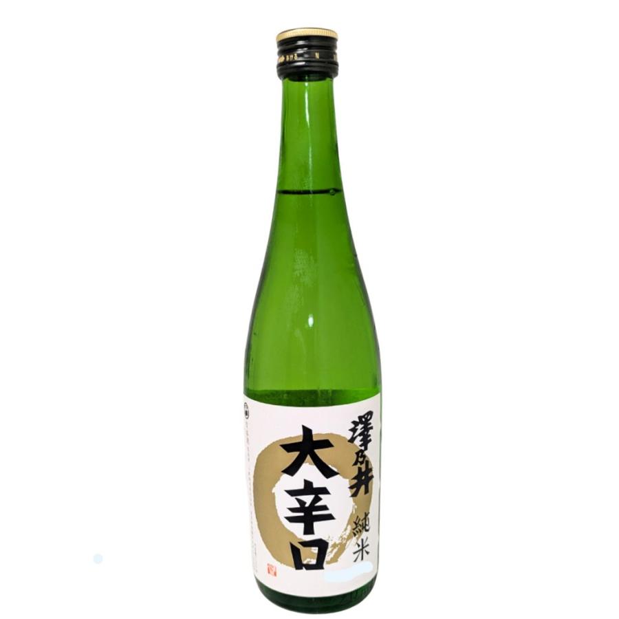 澤乃井 純米 大辛口 720ml