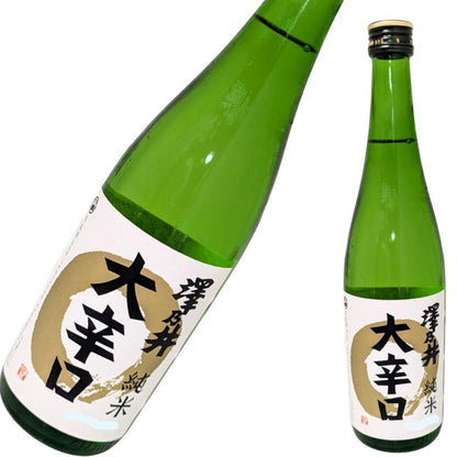 澤乃井 純米 大辛口 720ml