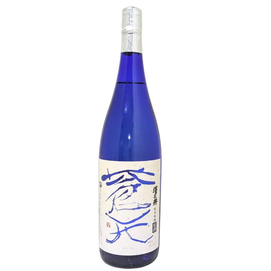 澤乃井 純米吟醸 蒼天 原酒 化粧箱付き 1800ml