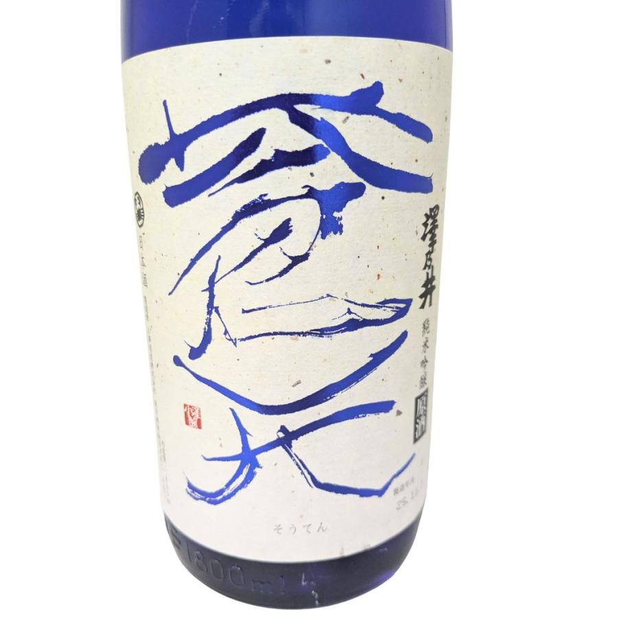 澤乃井 純米吟醸 蒼天 原酒 化粧箱付き 1800ml