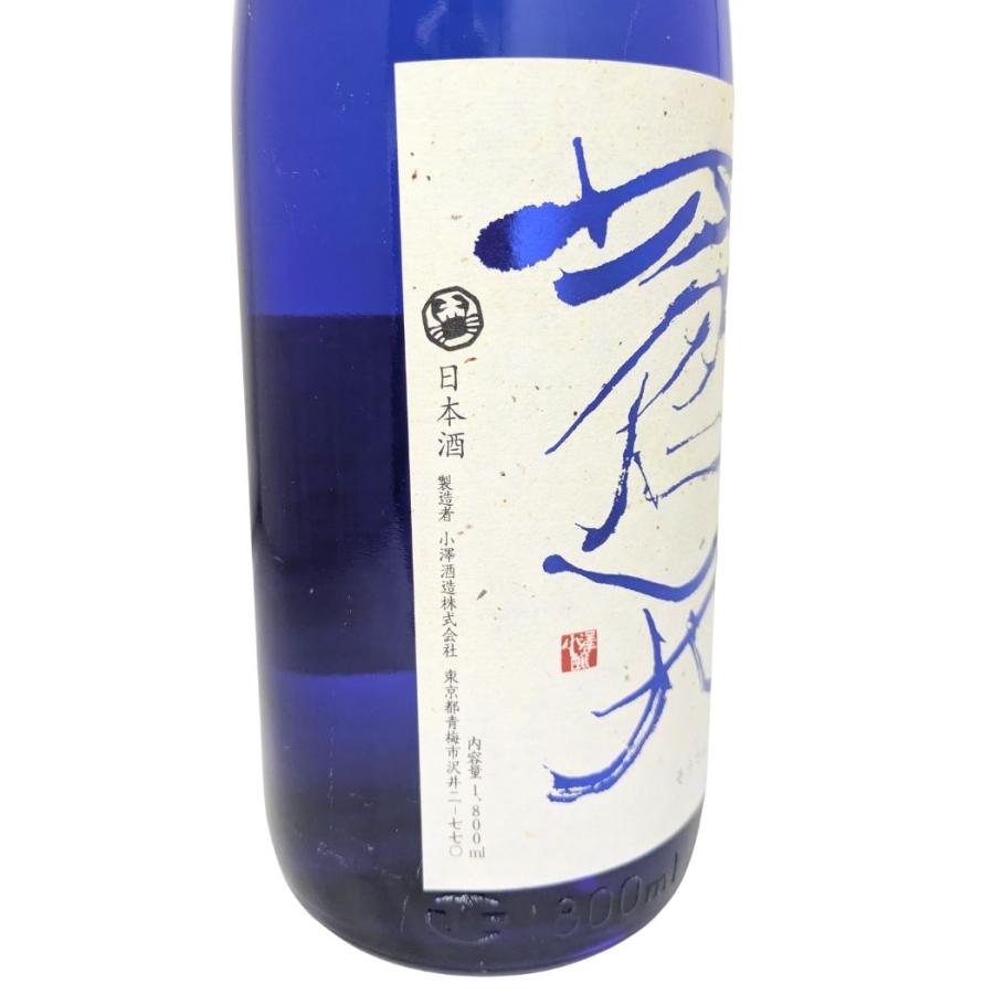 澤乃井 純米吟醸 蒼天 原酒 化粧箱付き 1800ml