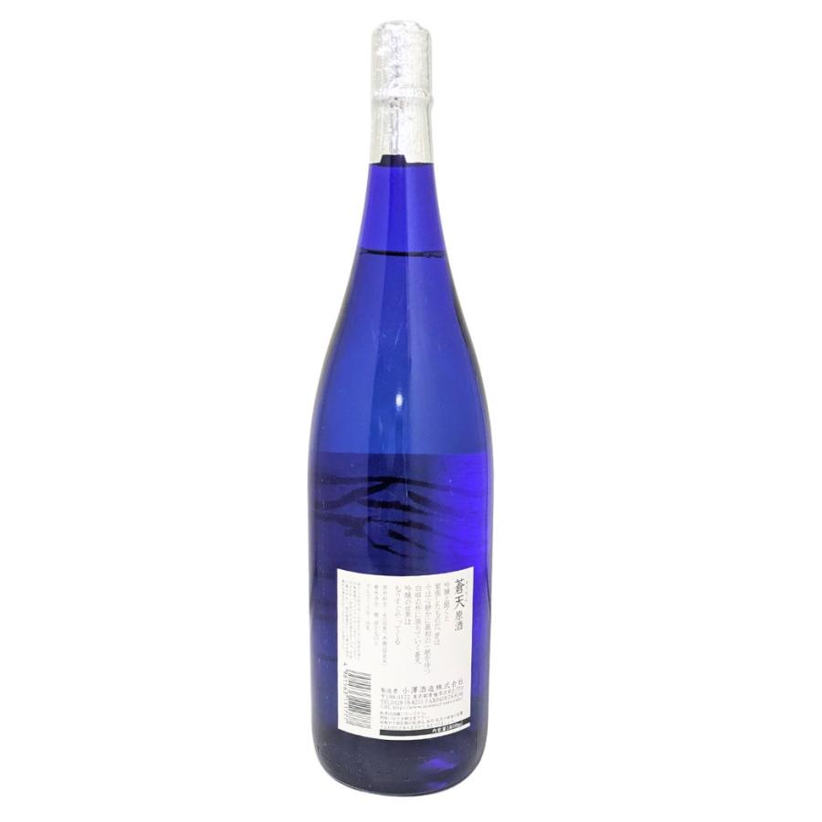 澤乃井 純米吟醸 蒼天 原酒 化粧箱付き 1800ml